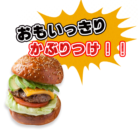 行程1
