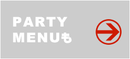 PARTYMRNU