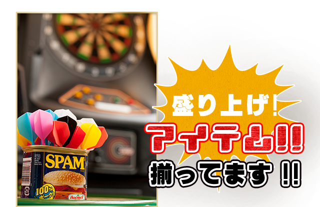 おいしさを重ねた大満足バーガー